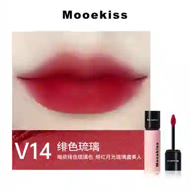 Mooekiss 250mg 3g