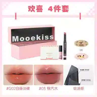 Mooekiss 5