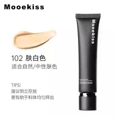 Mooekiss 5