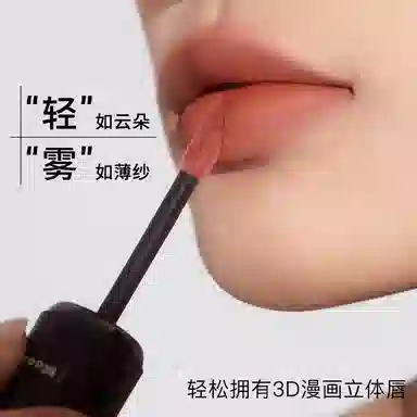 Mooekiss 5