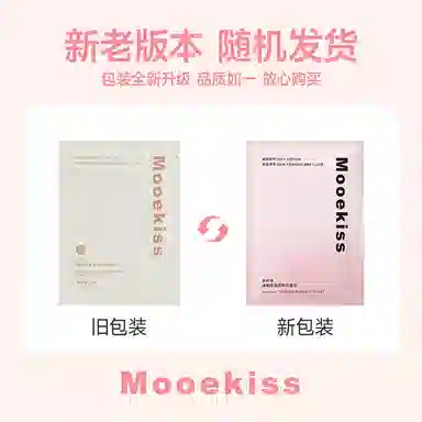 Mooekiss 5