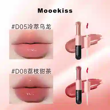 Mooekiss 3ml+3ml