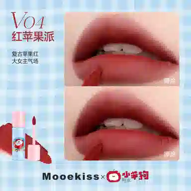 Mooekiss