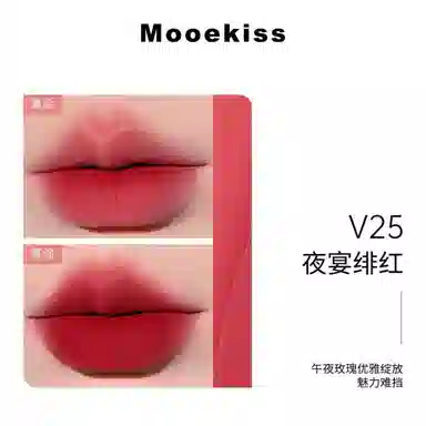 Mooekiss 2g