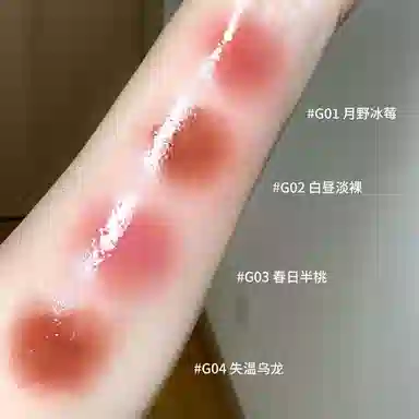 Mooekiss 3-5