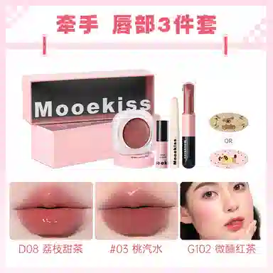 Mooekiss 5