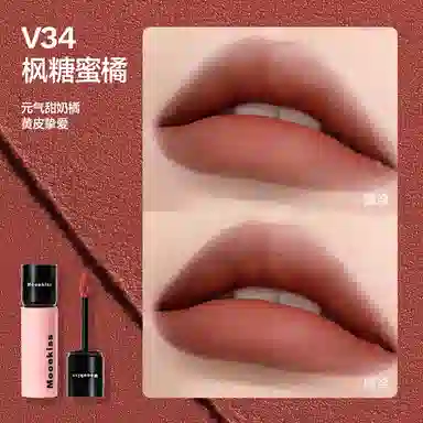 Mooekiss 3g