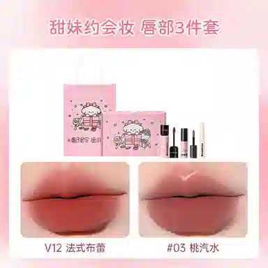 Mooekiss 5