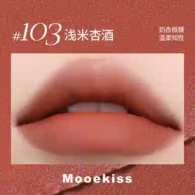 Mooekiss 2g