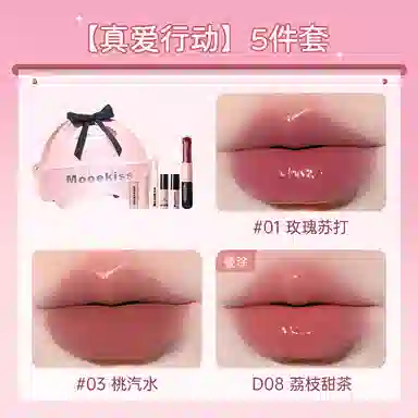 Mooekiss 5