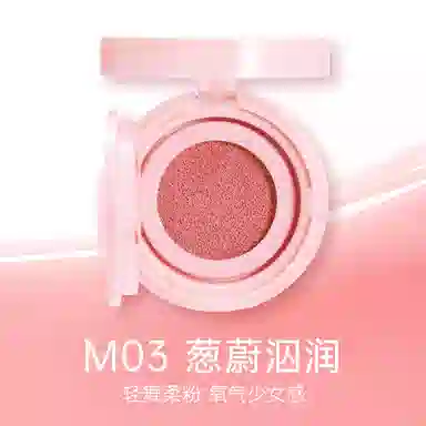Mooekiss 5