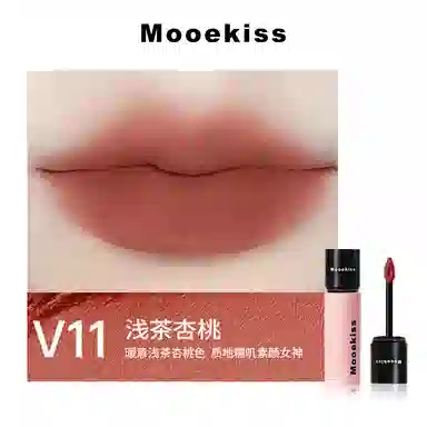 Mooekiss 250mg 3g