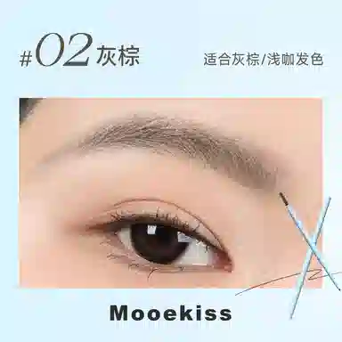 Mooekiss 0.1g
