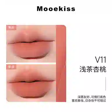 Mooekiss 3g