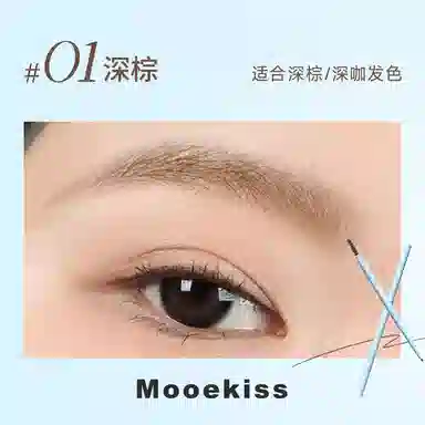 Mooekiss 0.1g