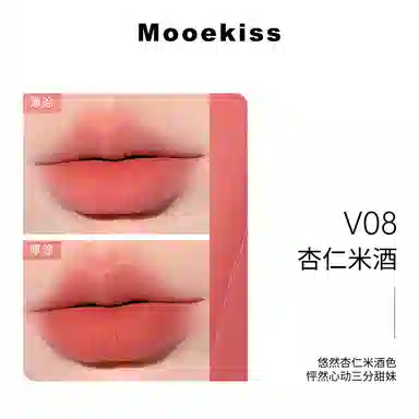 Mooekiss 5