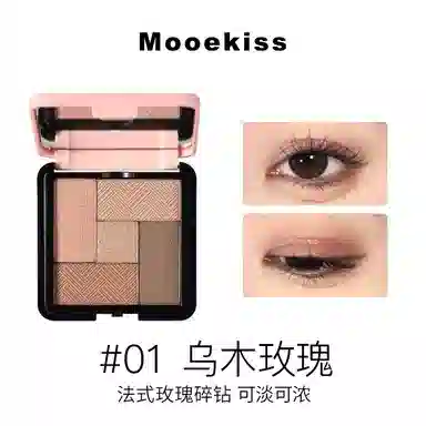 Mooekiss 8.5g