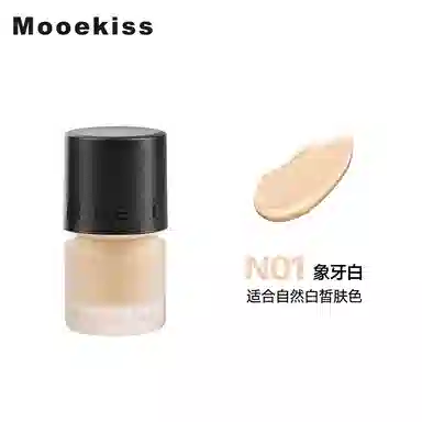 Mooekiss 11.5g