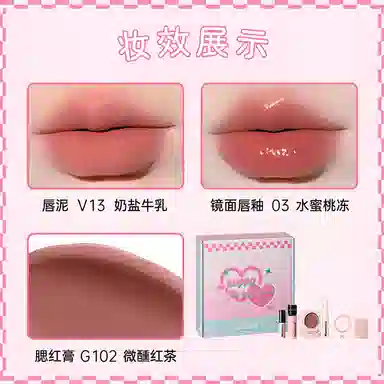 Mooekiss 6