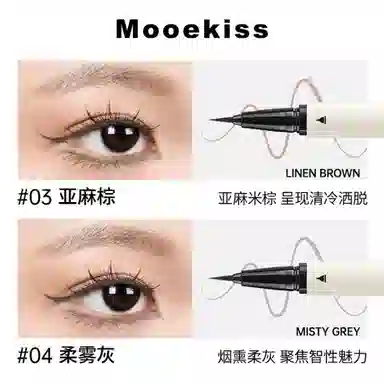 Mooekiss
