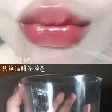 Mooekiss 3ml+3ml