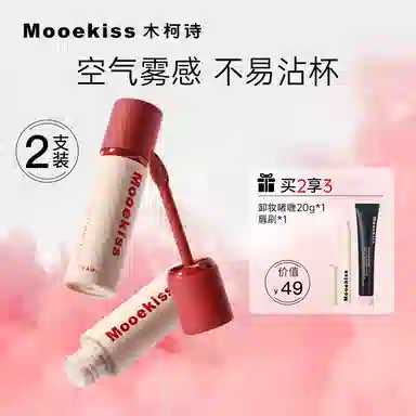 Mooekiss 3g