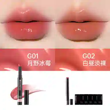 Mooekiss 3-5
