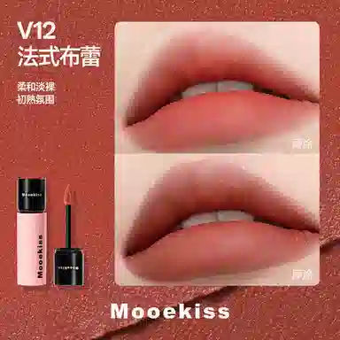 Mooekiss 9g