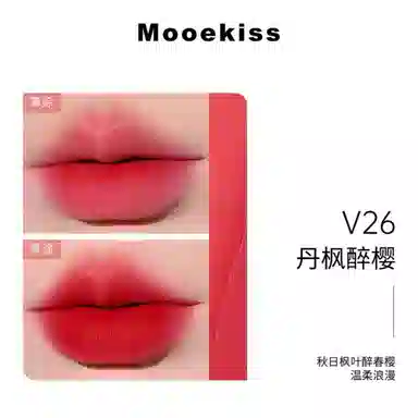 Mooekiss 2g