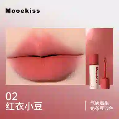 Mooekiss