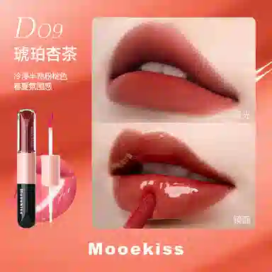 Mooekiss 3ml+3ml