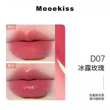 Mooekiss 50