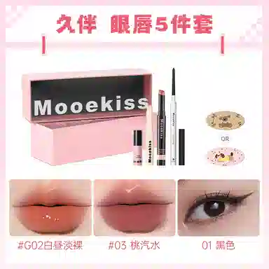 Mooekiss 5