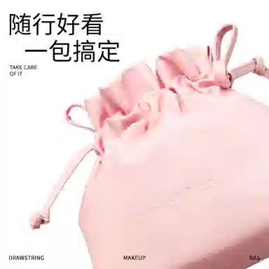 Mooekiss 3g