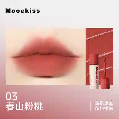 Mooekiss 250mg