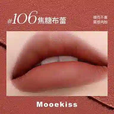 Mooekiss 2g