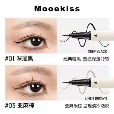 Mooekiss