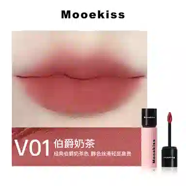 Mooekiss 250mg 3g