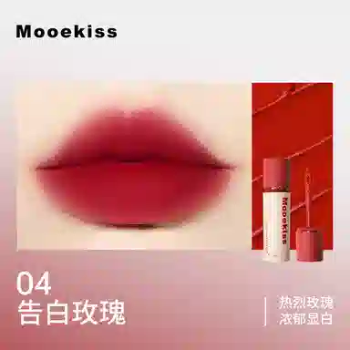 Mooekiss 250mg