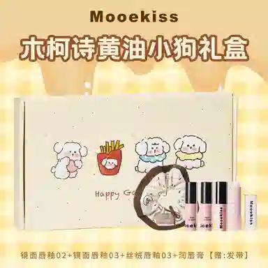 Mooekiss 4