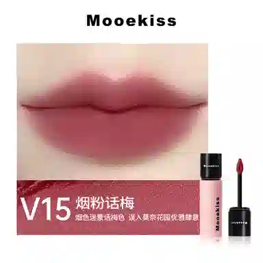 Mooekiss 250mg 3g