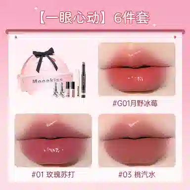 Mooekiss 5