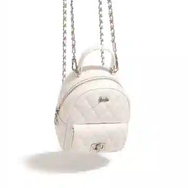 Barbie Princess Backpack Silver