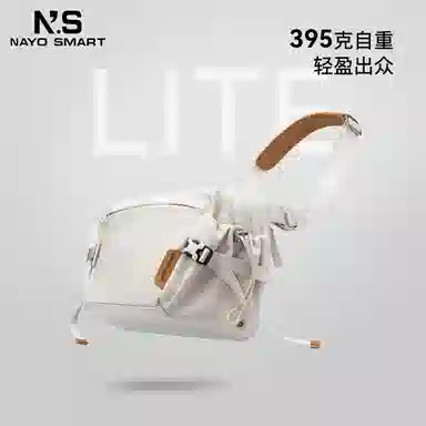 NAYO SMART Nylon Crossbody Bag