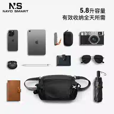 NAYO SMART Nylon Crossbody Bag