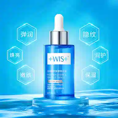 WIS 40ml