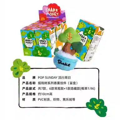 POP SUNDAY ART STUDIO 6