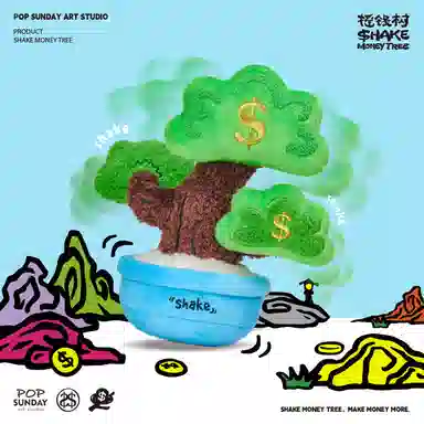 POP SUNDAY ART STUDIO 30cm