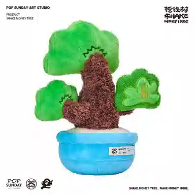 POP SUNDAY ART STUDIO 30cm