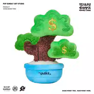 POP SUNDAY ART STUDIO 30cm